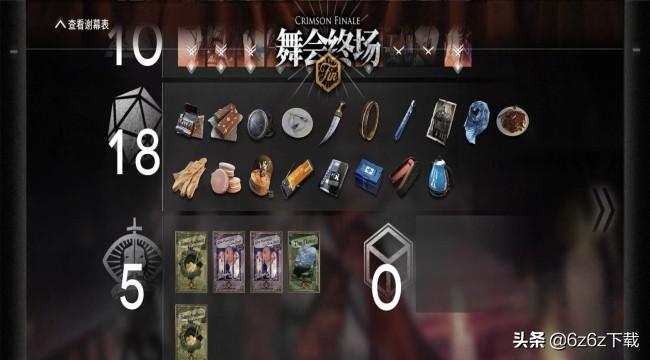 明日方舟抽卡概率太低(明日方舟抽卡概率提升(明日方舟游戏抽卡概率问题分析))  第3张