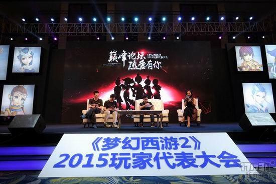 梦幻2021国庆活动(梦幻西游2021国庆(《梦幻西游2》新资料片曝光或将国庆前上线))  第1张