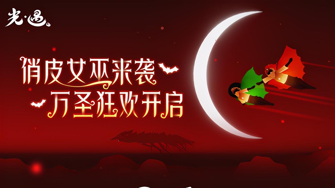 明日方舟杰克精二立绘(明日方舟近卫杰克(《手游早讯》10月29日明日方舟新干员杰克))  第2张