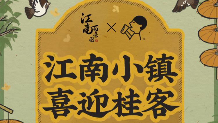 明日方舟杰克精二立绘(明日方舟近卫杰克(《手游早讯》10月29日明日方舟新干员杰克))  第4张