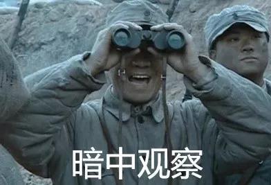 明日方舟可颂的原型(明日方舟可颂值得培养吗(明日方舟:暗中观察小可颂?可颂新时装)) 第3张 明日方舟可颂的原型(明日方舟可颂值得培养吗(明日方舟:暗中观察小可颂?可颂新时装)) 第3张