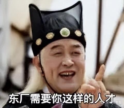 三国志11 霸王 神将(三国志11全特技解析-霸王篇)  第5张