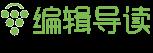 腾讯游戏营收排行榜2021(腾讯游戏Q2营收425亿元，这份成绩单符合预期吗？)  第1张