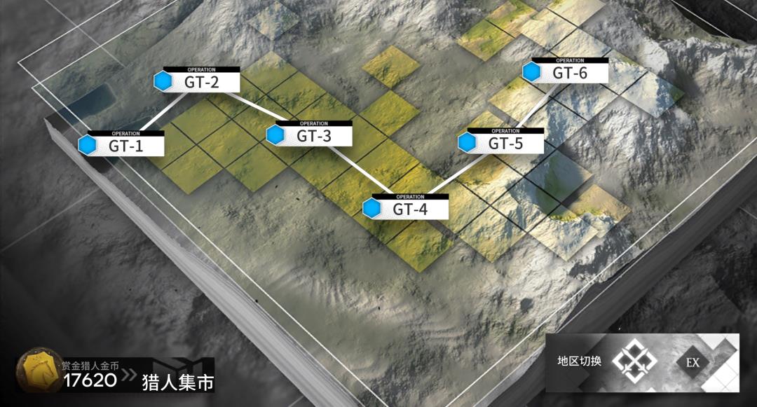 明日方舟 骑兵(明日方舟：「骑兵与猎人·复刻」最全活动攻略)  第3张