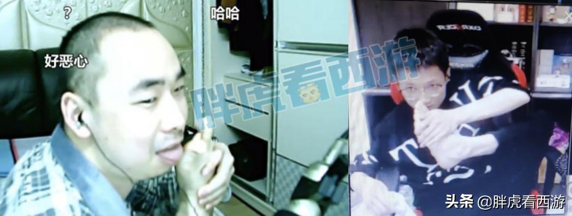 梦幻西游最强boss自在天魔(梦幻西游：浩文拿下终极BOSS自在天魔一血，奖励是160灵饰书？)  第2张