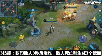 王者荣耀召唤师技能介绍大全(王者荣耀首个召唤师出场，一人带领一整个机械军团！战斗力爆棚！)  第6张