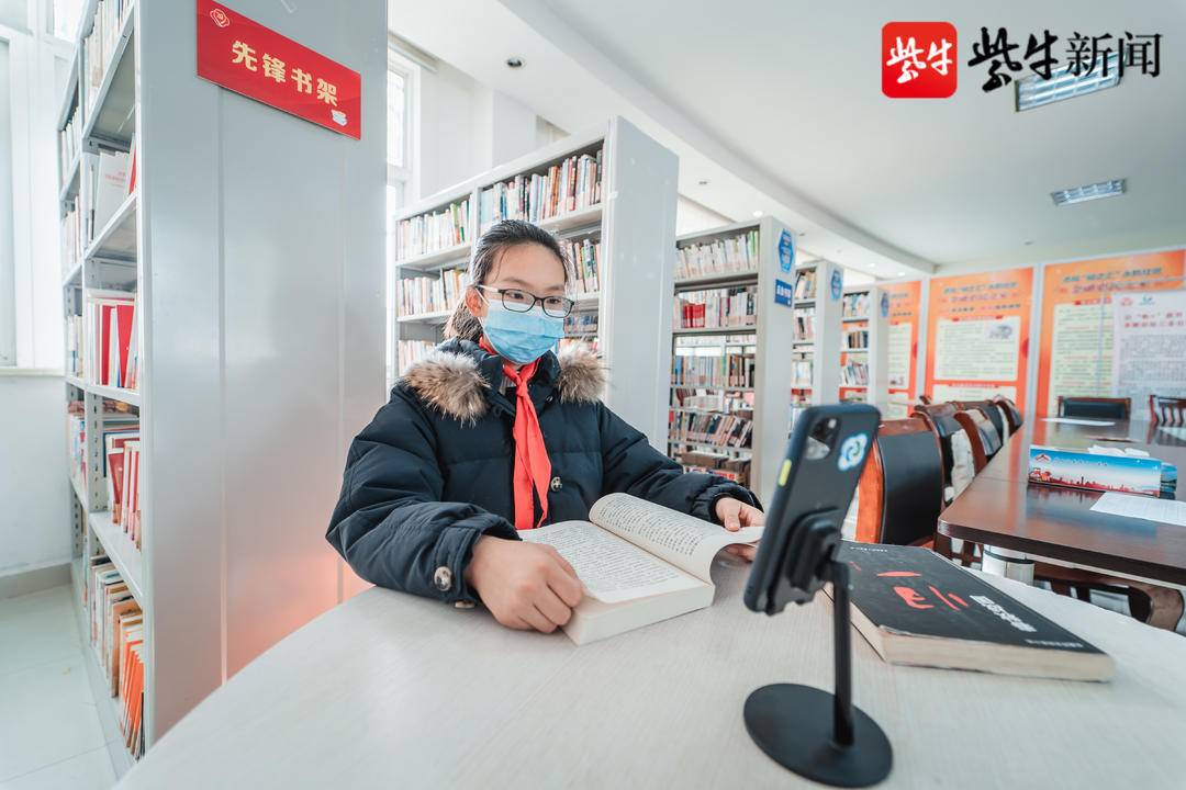 张家港锦丰镇永新社区电话(解忧小分队上线！张家港锦丰镇永新社区线上开出解忧新处方)