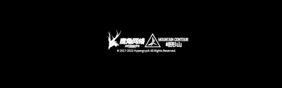 《明日方舟：终末地》正式公布，TapTap预约开启  第2张