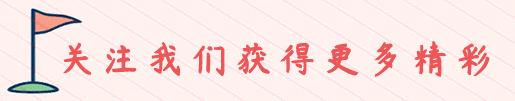 明日方舟新年活动2021兑换码(明日方舟2022新春会兑换码别忘了领，限定干员令你考虑入手吗？)  第1张