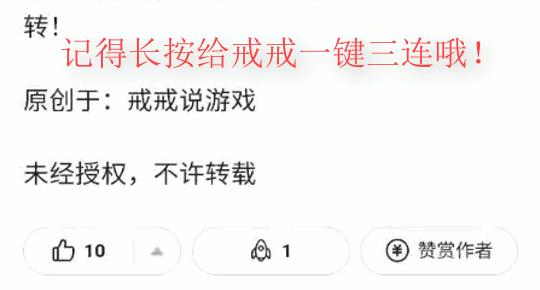 明日方舟新年活动2021兑换码(明日方舟2022新春会兑换码别忘了领，限定干员令你考虑入手吗？)  第7张