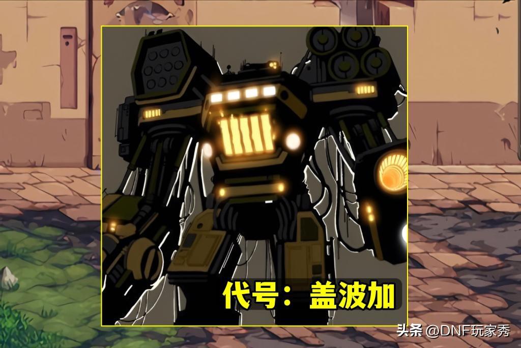dnf机械风暴航路(DNF:军团本优化减负、机械战神重做、风暴逆鳞追加奖励) 第6张 dnf机械风暴航路(DNF:军团本优化减负、机械战神重做、风暴逆鳞追加奖励) 第6张