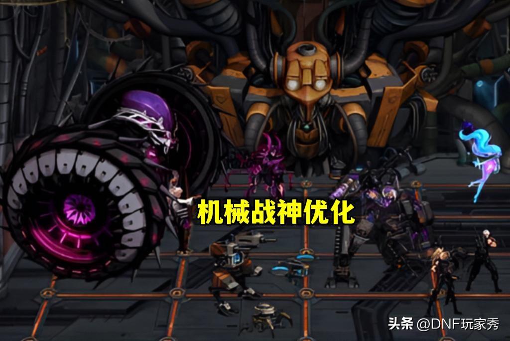 dnf机械风暴航路(DNF:军团本优化减负、机械战神重做、风暴逆鳞追加奖励) 第2张 dnf机械风暴航路(DNF:军团本优化减负、机械战神重做、风暴逆鳞追加奖励) 第2张