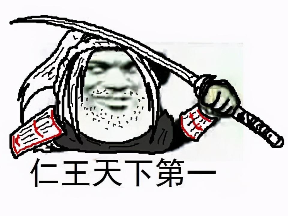 国产游戏出息了！连续出Steam爆款，2月又有97%好评新游  第6张