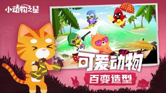 国产游戏出息了！连续出Steam爆款，2月又有97%好评新游  第9张
