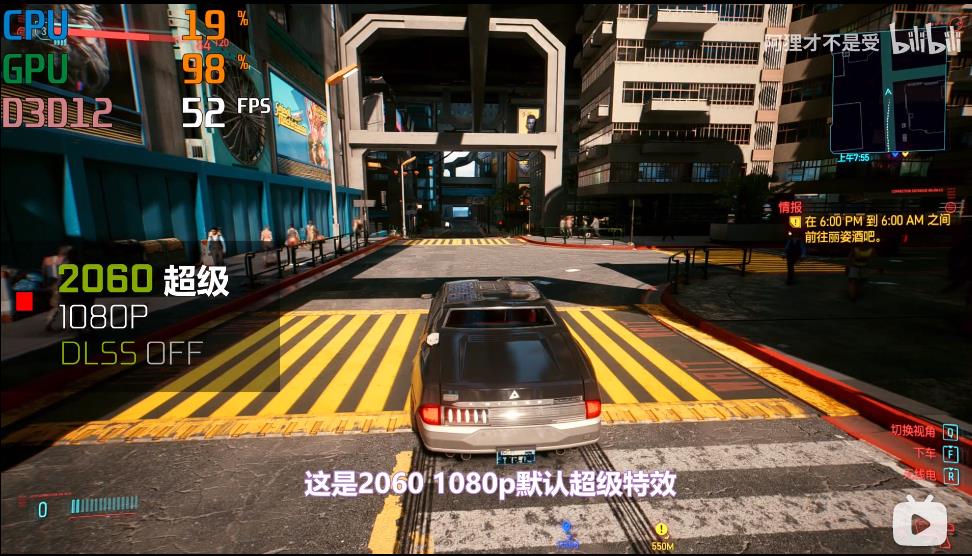赛博朋克2077 波兰(《赛博朋克2077》刷屏：幕后推手是一头波兰蠢驴？)  第8张