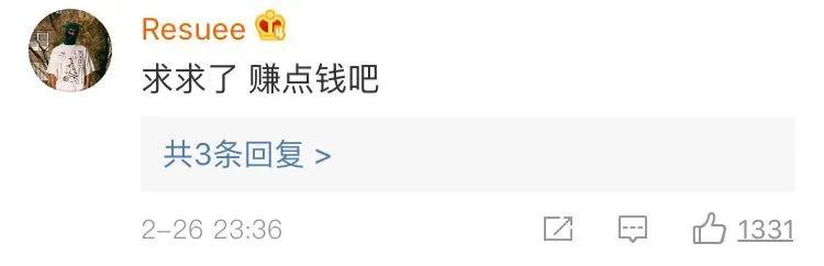 赛博朋克2077 波兰(《赛博朋克2077》刷屏：幕后推手是一头波兰蠢驴？)  第12张