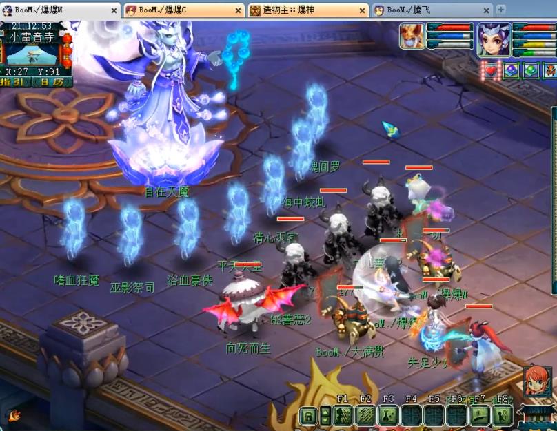 梦幻轮回境称谓(梦幻西游：浩文创造梦幻之最！通关轮回境7重自在天魔，奖励丰厚)  第7张