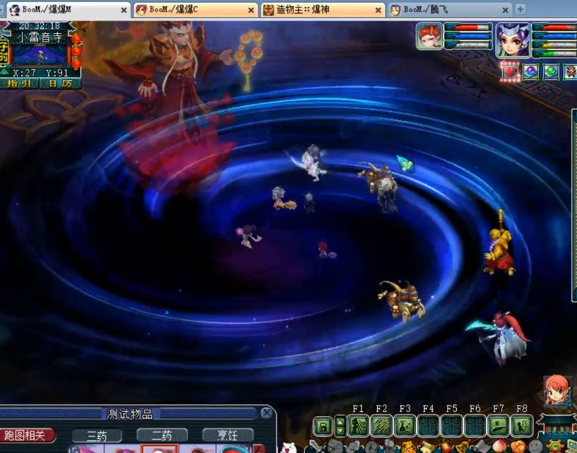 梦幻轮回境称谓(梦幻西游：浩文创造梦幻之最！通关轮回境7重自在天魔，奖励丰厚)  第4张
