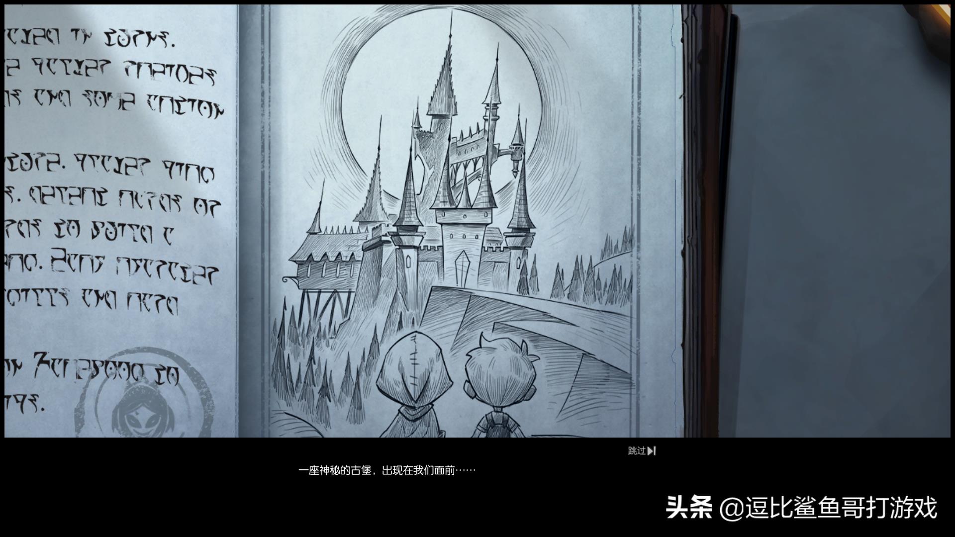 卡牌游戏 月圆之夜(游戏《月圆之夜》：简约不简单，硬核卡牌游戏)  第10张