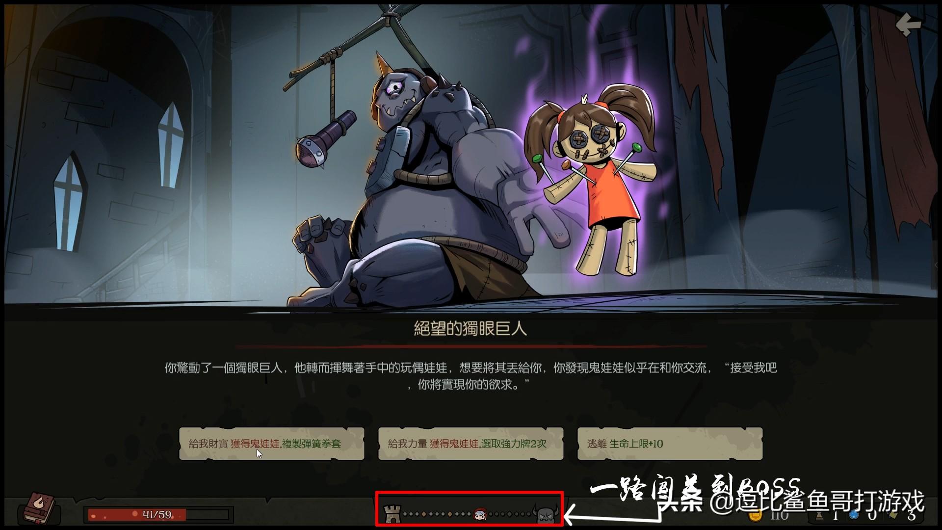 卡牌游戏 月圆之夜(游戏《月圆之夜》：简约不简单，硬核卡牌游戏)  第11张
