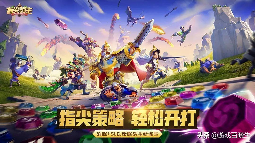 2021年7月新手游(7月最新游戏(神仙打架黑马频出？2022年7月有啥好玩的新手游))  第6张