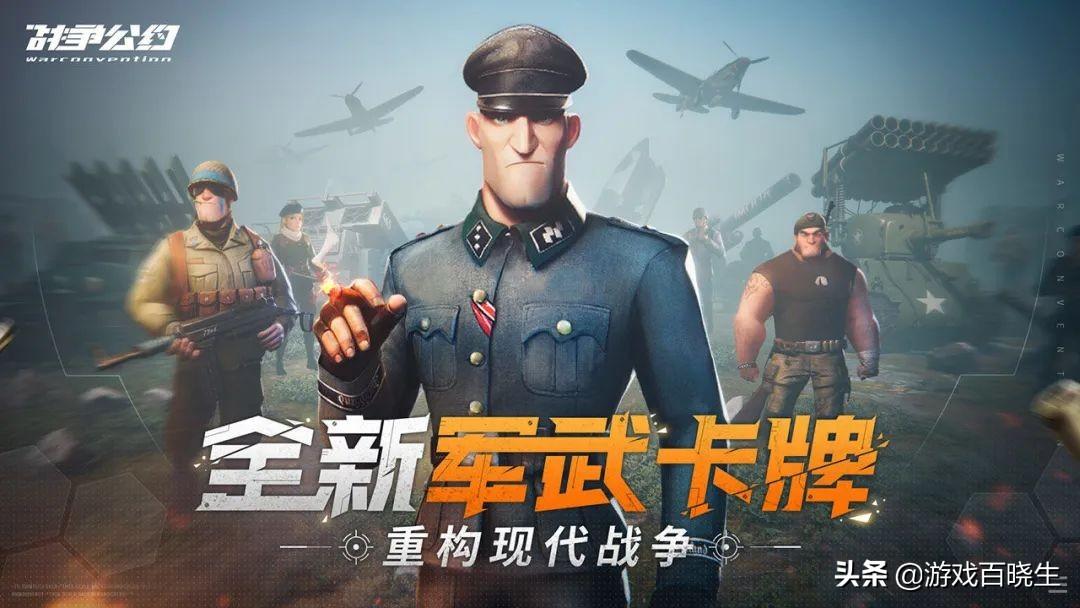 2021年7月新手游(7月最新游戏(神仙打架黑马频出？2022年7月有啥好玩的新手游))  第9张