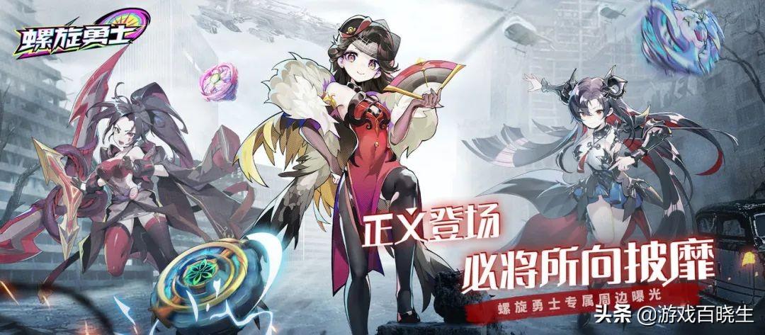 2021年7月新手游(7月最新游戏(神仙打架黑马频出？2022年7月有啥好玩的新手游))  第8张
