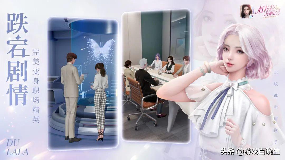 2021年7月新手游(7月最新游戏(神仙打架黑马频出？2022年7月有啥好玩的新手游))  第10张
