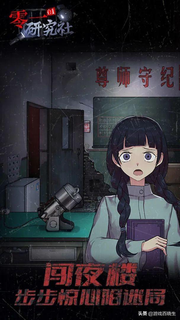 2021年7月新手游(7月最新游戏(神仙打架黑马频出？2022年7月有啥好玩的新手游))  第12张