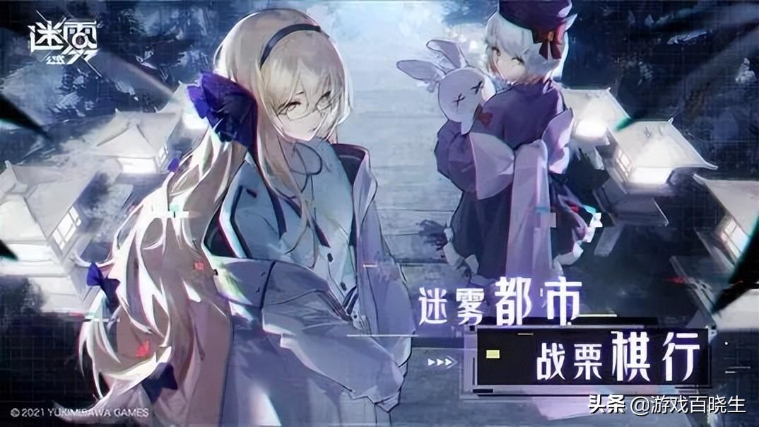 2021年7月新手游(7月最新游戏(神仙打架黑马频出？2022年7月有啥好玩的新手游))  第17张