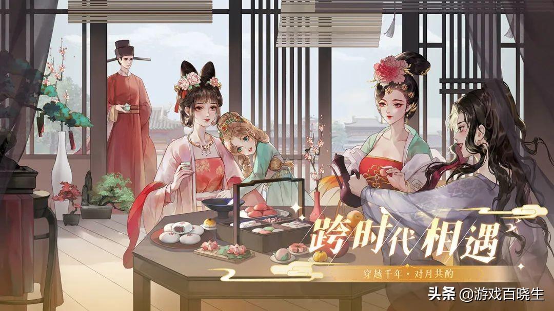 2021年7月新手游(7月最新游戏(神仙打架黑马频出？2022年7月有啥好玩的新手游))  第32张