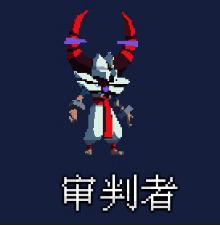 重生细胞壁垒怎么走(重生细胞壁垒怎么过？重生细胞壁垒清怪顺序攻略技巧推荐)  第1张