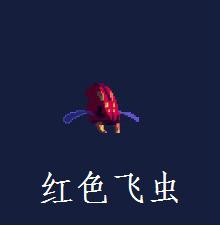 重生细胞壁垒怎么走(重生细胞壁垒怎么过？重生细胞壁垒清怪顺序攻略技巧推荐)  第2张