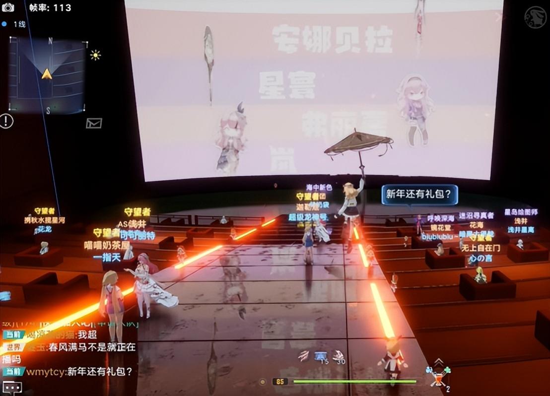 幻塔伊希斯(《幻塔》新春会狂欢！60分钟神作连发，伊卡洛斯人设彻底颠覆！)  第8张