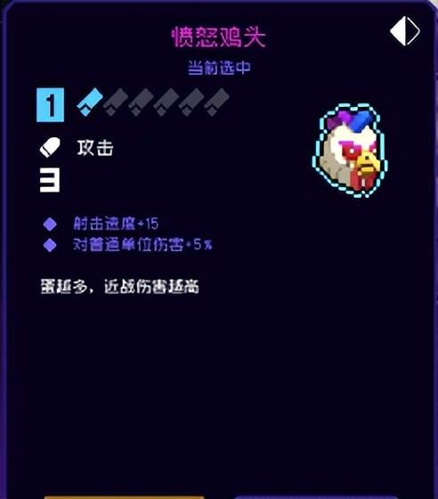 霓虹深渊沙漠(霓虹深渊纱夜攻略(霓虹深渊无限纱夜近战纪念品完美组合))  第5张