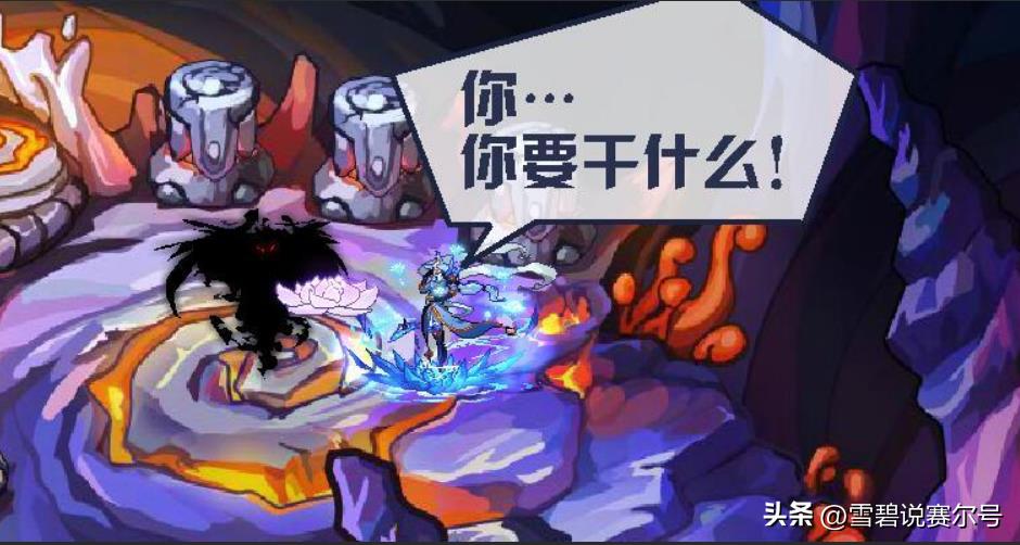 赛尔号剧情天花板(赛尔号：编剧跑路还是让网友上吧！细说隐藏的几个支线剧情大坑)  第16张
