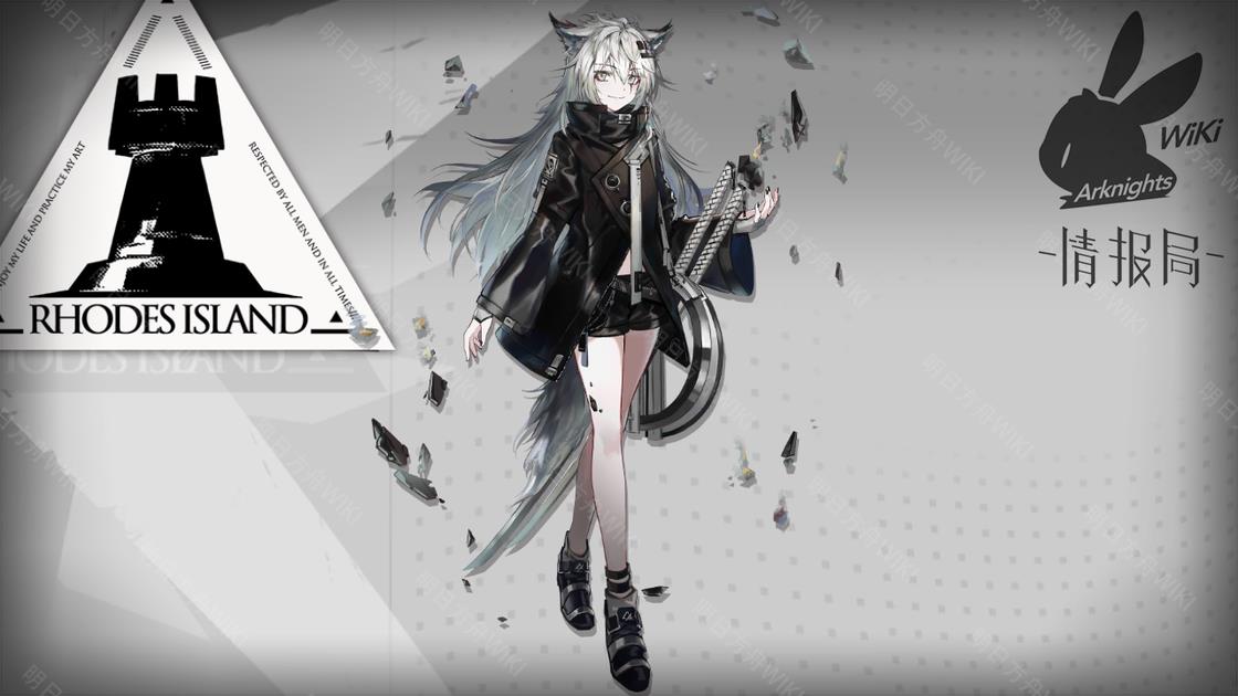 明日方舟谁是男的(明日方舟：究竟是男是女？盘点一下那些会被认错性别的干员们...)  第3张