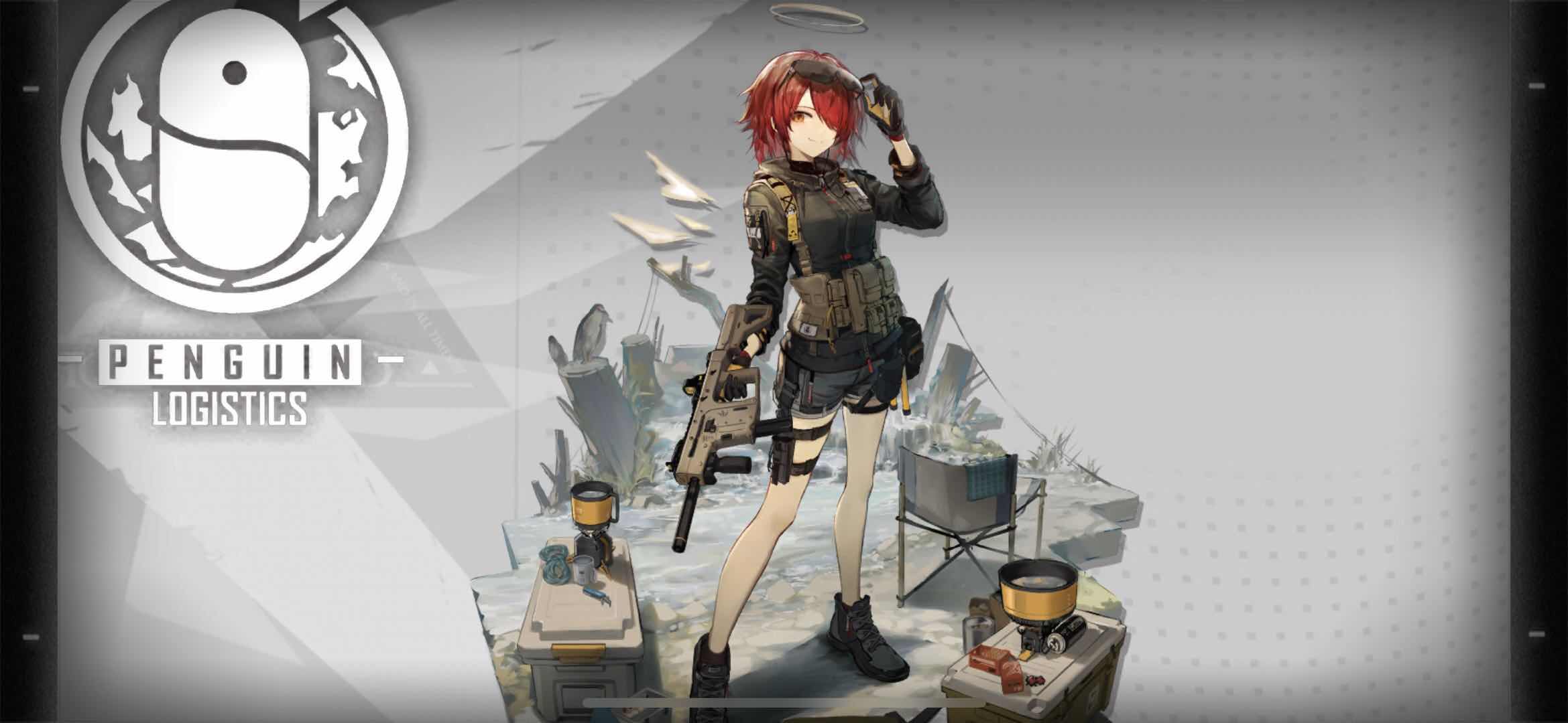 明日方舟谁是男的(明日方舟：究竟是男是女？盘点一下那些会被认错性别的干员们...)  第2张