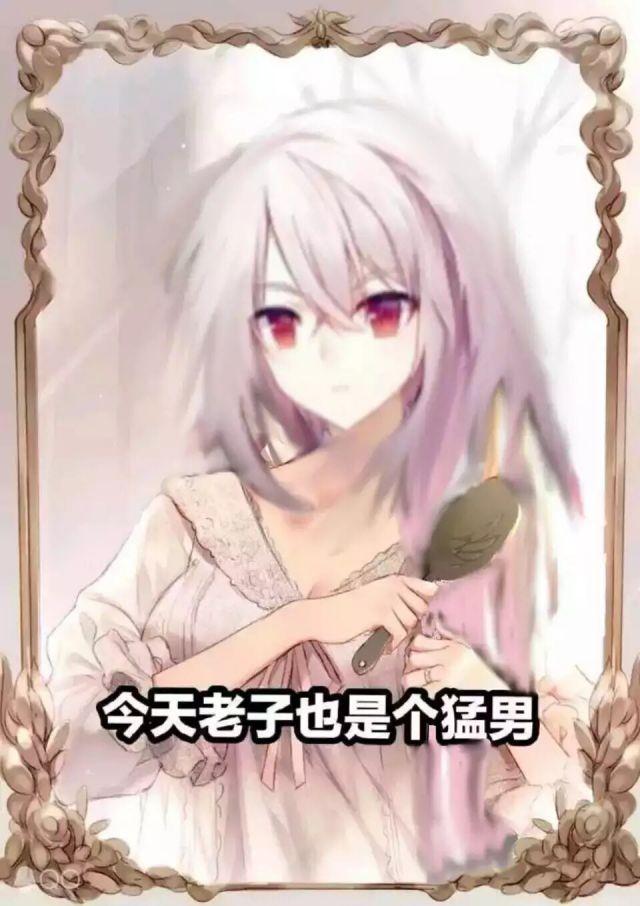 明日方舟谁是男的(明日方舟：究竟是男是女？盘点一下那些会被认错性别的干员们...)  第9张