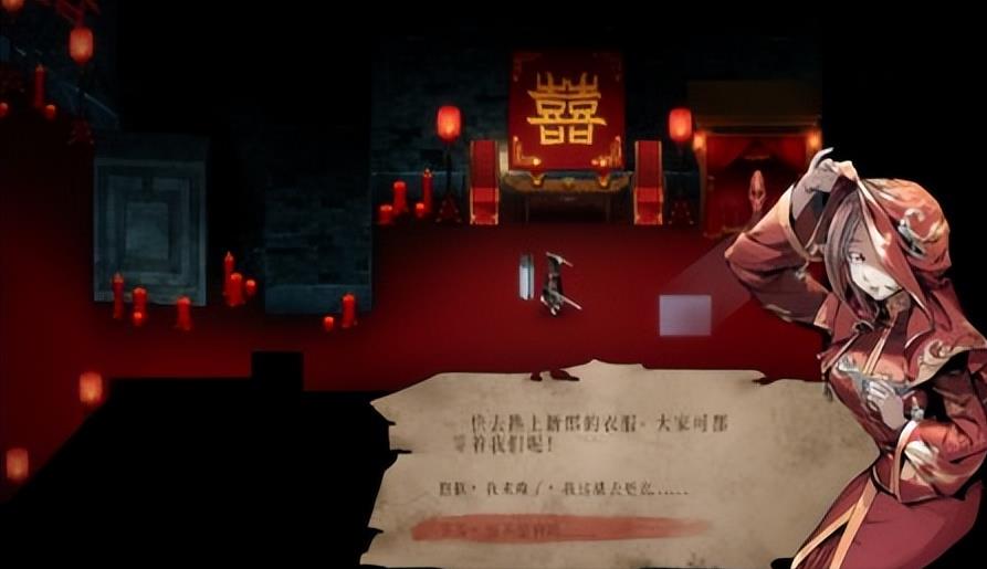 暖雪什么时候出(Steam特别好评！roguelite游戏《暖雪》DLC烬梦今日免费更新)  第3张
