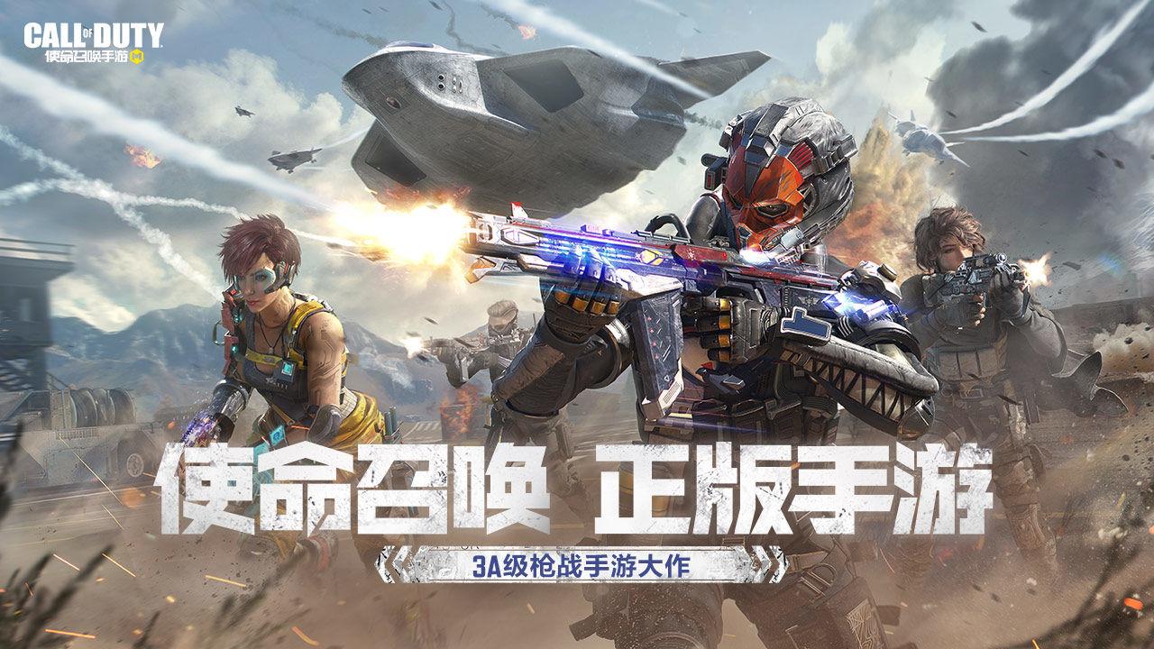 暗区突围手游下载测试(《暗区突围》全平台上线安卓和IOS可对战盘点好玩的硬核射击手游)  第5张