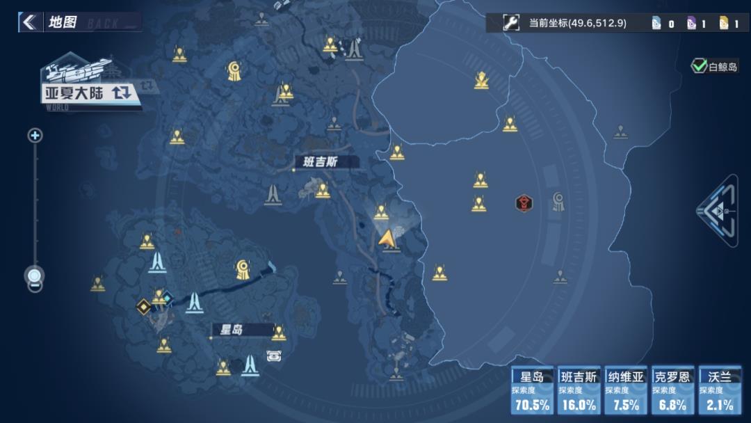 幻塔游戏测评(幻塔是mmo(《幻塔》深度体验：在MMO框架里不断升级的开放世界手游))  第9张