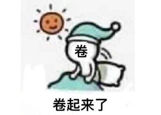 开放型世界手游有哪些(腾讯网易之外！国内外还有哪些值得关注的开放世界新游？)  第1张