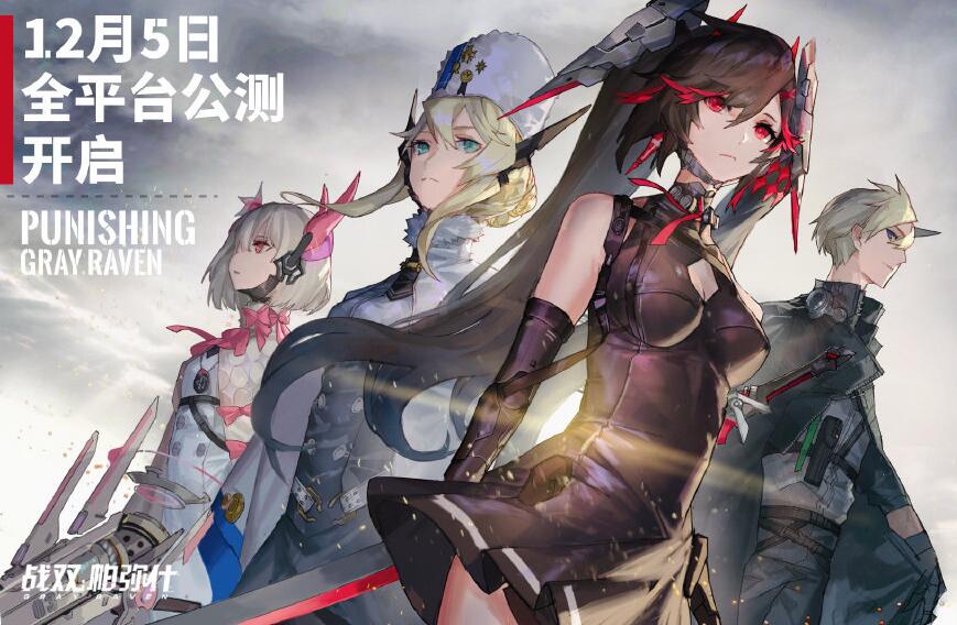 国产好手游(国产手游又出骚套路，刚开没多久就炸服，补偿还多按一个0？)