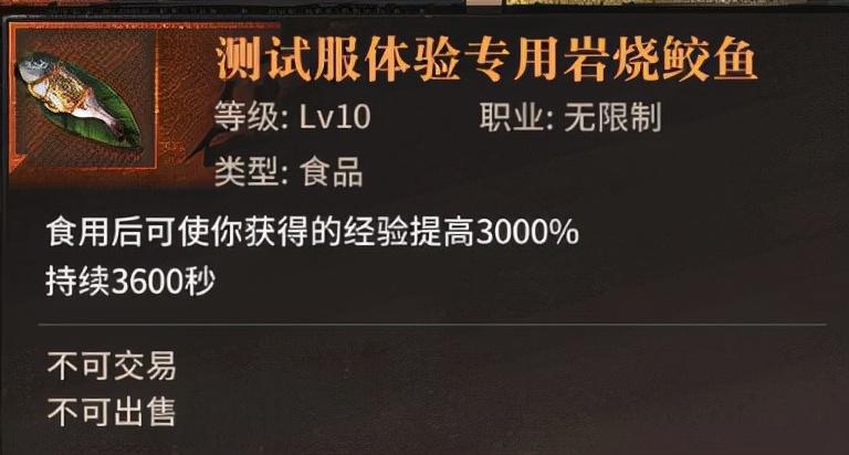 泰亚史诗赚钱攻略!泰亚史诗10大赚钱方法推荐!(泰亚史诗萌新成长攻略(《泰亚史诗》萌新开荒小技巧))  第1张