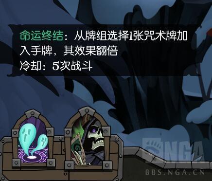 月圆之夜着魔(《月圆之夜》评测：魔林新客契约师与大幅优化的小红帽模式)  第2张