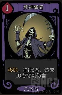 月圆之夜着魔(《月圆之夜》评测：魔林新客契约师与大幅优化的小红帽模式)  第5张