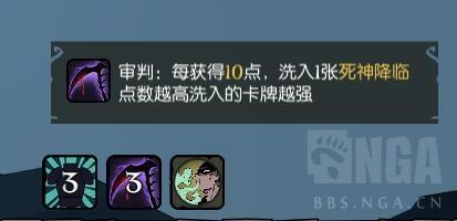 月圆之夜着魔(《月圆之夜》评测：魔林新客契约师与大幅优化的小红帽模式)  第4张