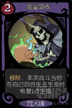 月圆之夜着魔(《月圆之夜》评测：魔林新客契约师与大幅优化的小红帽模式)  第11张