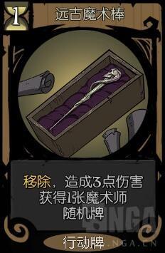 月圆之夜着魔(《月圆之夜》评测：魔林新客契约师与大幅优化的小红帽模式)  第16张